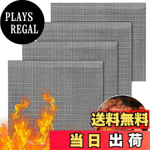 yzGWHOLE o[xL[  O}bg bbq  OV[g etOlbg V[g x[LObV}bg OĂ ėp\ ʗp 4Zbgi40*33cmj