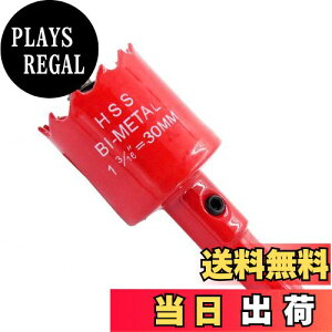 yzTIDEWAY-JP z[\[ oC^  hrbg ؍H S A~ ΍p{[h vX`bN ؍ނȂǂɑΉ ؍풼a30mm