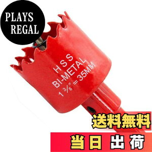 �y���������zTIDEWAY-JP �z�[���\�[ �o�C���^�� ������ �h�����r�b�g �؍�H�� �S �A���~ �΍p�{�[�h �v���X�`�b�N �؍ނȂǂ� �؍풼�a35mm