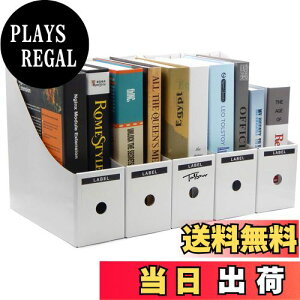 【送料無料】TOSSOW ファイルボックス a4 紙 ファイル立て ファイルスタンド 収納ボックス ボックス ファイル 組み立て式 5個組 ホーム オフィス用品 ホワイト