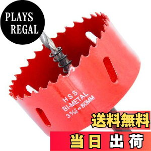 yzTIDEWAY-JP z[\[ oC^  hrbg ؍H S A~ ΍p{[h vX`bN ؍ނȂǂ ؍풼a80mm