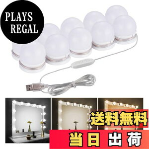 yzDCg LED~[Cg CNAbvCg OF 邳10iK LEDϋd 10LEDd z 360x] sv nEbhCg USBd Px ȃGl 