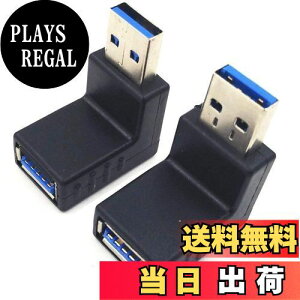 yzSinLoon usb l^ A_v^ usb3.0 A_v^[ l USB 3.0 A_v^ 90x USB 3.0 IX - X  A_v^ R{ ㉺ 90x p USB 3.0  RlN^ A_v^ 2