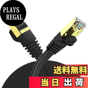 yz1.5m Veetop CAT7 LANP[u JeS[7 tbg  10Gbps 750MHz STP bLRlN^ RJ45 dV[h ܐ܂h~ LP[u wi-fiP[u PS3 PS4 PS5 XboxɑΉ񂯁[