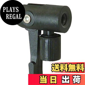 【送料無料】キャプテンスタッグ(CAPTAIN STAG) 空気入用口金 (兼用口金/米式バルブ用) Y-3269