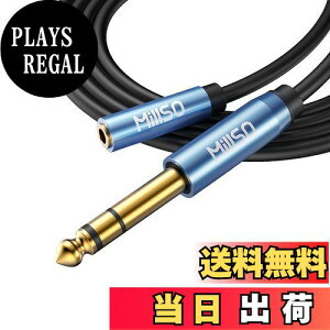 yzMillSO 6.5mm 3.5mm ϊ 2m wbhz[q ϊ TRS 3.5mmXeI~jWbNiX j6.35mmXeIWvOiIXj ϊA_v^ bL AvwbhzϊP[u W