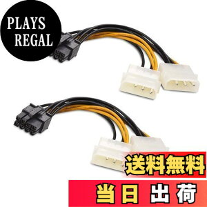 �y���������zCable Matters 8�s�� PCIe Molex�d���P�[�u�� 2 Molex 8 Pin PCIe 2�{�Z�b�g 11cm