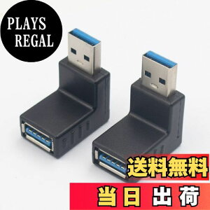 yzyPoyiccotzUSB3.0A_v^ ϊ (/F12Zbg) m[} type L ^pxϊ/ύX USBRlN^ (/)