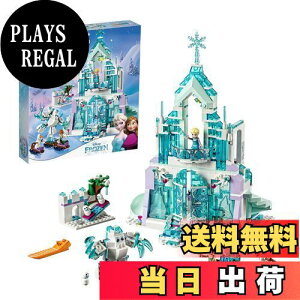 yzS(LEGO) fBYj[vZX AiƐ̏ gACXLbXEt@^W[" 43172