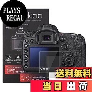 �y���������zkinokoo �t���ی�t�B���� CANON 7D Mark2 /6D Mark2��p �d�x9H �����ߗ� �ώw�� �C�A���� �����K���X ����0.25mm 2���Z�b�g �N���X�t��(7D2/6D2��p)