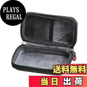 【送料無料】Hermitshell 専用保護旅行収納キャリングケース完全対応Braun M-90モバイルメンズ電気シェーバー