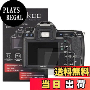 �y���������zkinokoo �t���ی�t�B���� Pentax �f�W�^���J���� �y���^�b�N�X Pentax K-5 II/K-5IIs��p �d�x9H �����ߗ� �ώw�� �C�A���� �����K���X ����0.3mm 2���Z�b�g �W���N���X�t��(K-5 II/K-5IIs��p)