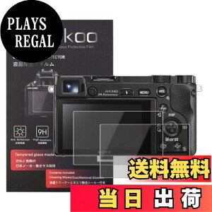 【送料無料】kinokoo 液晶保護フィルム SONY デジタルカメラ a6400/a6300/a6000/NEX-7/NEX-6/NEX-5/NEX-3専用 硬度9H 高透過率 耐指紋 気泡無し 強化ガラス 厚さ0.3mm 2枚セット 標識クロス付き(a6400/a6300/a6000/NEX