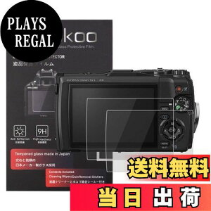 yzkinokoo tیtB OLYMPUS fW^J Olympus TG7/TG6/TG-5/TG-4/TG-3p dx9H ߗ ώw CA KX 0.3mm 2Zbg WNXt(TG6/TG-5/TG-4/TG-3p)