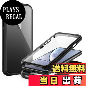 yzJEDirect iPhone XR P[X 6.1C`p h~ tیtB t{fB 360°S یJo[ NAobN (ubN)