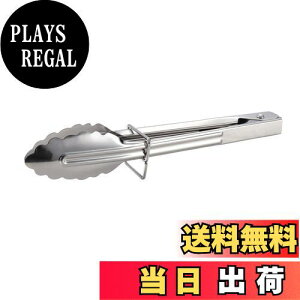 yzLveX^bO(CAPTAIN STAG) AEghA BBQ gO ̕tȂ \gO 18cm UG-3264