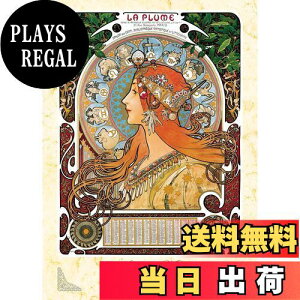 yzG|bN 2000X[p[X[s[X WO\[pY CXg/A[g E̊G \{ (38×53cm) 54-021 ̂t wt _t EPOCH
