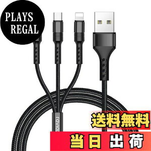 yzRAVIAD 3in1 [dP[u USB P[u 3A }[d [dR[h USB Type C P[u Micro USB P[u Phone [dP[u 3䓯d\ Phone Android ^CvC Galaxy Kindle S@Ή 