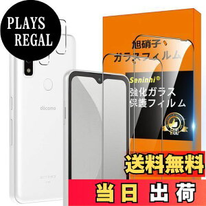 yzarrows We F-51B FCG01 tB ySeninhi 2+2Zbg: 2* F-51B KX + 2* F-51B YیtB z arrowsF-51B KXtB w䃍bNΉ EBbV  炳 ی