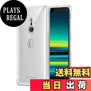 yzΉ Sony Xperia XZ3 au SOV39 P[X Ή docomo SO-01L Jo[ TPU یP[X Jo[w veN^[ VF No[ NA \tg VF veN^[ VFyϏՌ GA