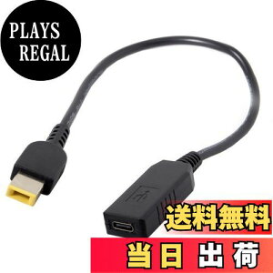 �y���������zCablecc USB 3.1 Type C USB-C - �����` 11.05.0mm �d���v���O PD �G�~�����[�^�[ �g���K�[ �[�d�P�[�u�� Lenovo ThinkPad X1 �J�[�{���p