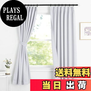 yzNICETOWN J[e Ռ fM h 100cm110cm CgO[ 2Zbg ȃGl g[̌Abv h JtF[J[e o   Q c iX