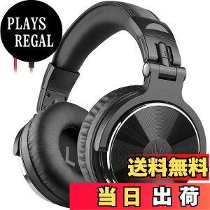 yzOneOdio Pro 10 I[o[C[ wbhz L ቹ wbhtH 50mm hCo[ 6.35 & 3.5mm WbN DJ j^[ wbhz R[fBO ~LVO X^WIj^O M