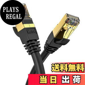 yz4m Veetop CAT8 LANP[u JeS-8  h R ϖ ό c RJ45RlN^ MKrbg 40Gbps 2000MHz 26awg ܐ܂h~ dV[h p\R LlanP[u PS4 PS5Q[
