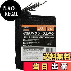 yzgXRR(TRUSCO) ^ UV ubN ŷ ό5N^Cv 5 30X45cm TKUVDN-5