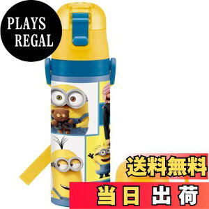 yzXP[^[(Skater) qp XeX  2way  470ml Rbv 430ml ~jIY {uƒԂ qɗDyʃ^Cv j̎q ۉEۗwaterbottle X|[c{g 