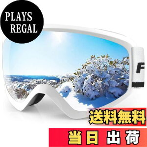 yz[Findway] XL[S[O LbY Xm[S[O qpAOTGL싅ʃYE\A h/h/܂h~ Oh~ LbYX|[cpS[O yʂƑϏՌ Kp8-14 {[