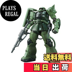 yzBANDAI SPIRITS(o_C Xsbc) HG @mK_ THE ORIGIN UNII C-6/R6^ 1/144XP[ Fς݃vf