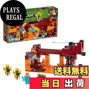 yzS(LEGO) }CNtg uCYubWł̐킢 21154