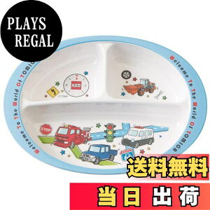 yzXP[^[(Skater) qǂpv[g ~ `v[g M g~J 19 750ml M370-A