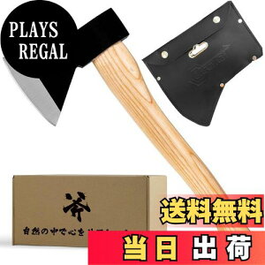 yzCARBABY  OLvpi d 蕀 38cm  K[fp蕀 Lv   AEghA یJo[t