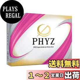 BRIDGESTONE(ブリヂストン)ゴルフボール19PHYZ ピンク 12球入