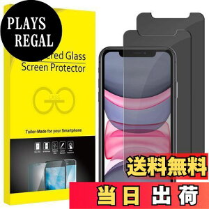 yzJEDirect iPhone11/iPhonexrKXtB `h~ vCoV[یtB iPhone 11/XRp2Zbg