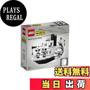 yzS(LEGO) ACfA CDEB[ fBYj[ 21317 ubN 