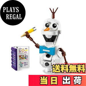 yzS(LEGO) fBYj[vZX AiƐ̏2It" 41169