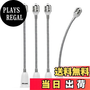 yzDiCUNO E26E26 A_v^[ tLVu E26 \Pbg px 27.5CM RޗPBT 4Zbg