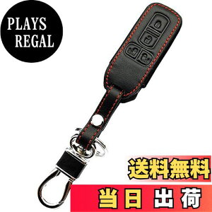 【送料無料】【IKT】ホンダ車用 スマートキー用 革製キーケース 両側スライドタイプ 4ボタンブラック / NBOX / NBOXカスタム / など 専用設計でピッタリサイズ 傷防止 エヌボックス / エヌボック