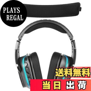 【送料無料】Geekria カバー 互換性 伸縮素材ヘッドホンヘッドバンド カバーロジクール Logitech G633 G933 G633S G933S G533 G935 G635 ヘッドホンに 対応 簡単に装着 工具不要 ブラック