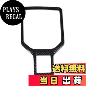 yzRUIQ Xo V^ tHX^[ SKn p  ϑo[ Jo[K[jbV }`fBA {^ Jo[  Subaru New Forester p ݌v (AYf@ۍFdl)