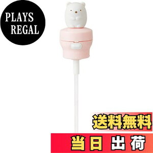 yzXP[^[ (skater) }XRbgt vbV Xg[zbp[Lbv VR[ 350ml/500mlp ݂R炵 낭 PSHC6