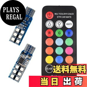 yzFutwod |WVv T10 LED RGB RFR X[ CZXv io[ NAXv [v  oCN ėp T10 W5W LEDou EFbW |WV 