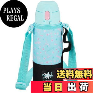 yzۈ N[EX|[c{g X^[~g 820ml SP-JB08-GZ