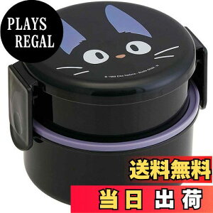 yzXP[^[(Skater) ی^ `{bNX 500ml ٓ tH[Nt 2i { WW ̑} Wu ONWR1-A