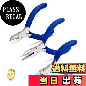 yzSPEEDWOX r[Ypc[Zbg 3_ bgR ۂƂ jbp[ {H ~j y` y ^ olt ؒf\  b Ntg | jH Lbg C }CN