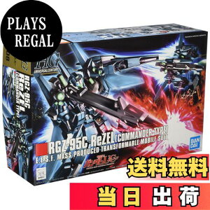 yzHGUC @mK_UC [(@) 1/144XP[ Fς݃vf