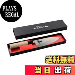 yzon O nn 16cm  Eldグ L a ̏Z